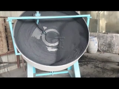 เครื่องบดแผ่น (disc granulator))