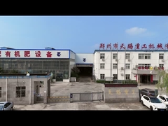 โฮมวิดีโอ