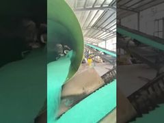 กรณีลูกค้าของกรองกลอง