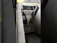 แผนการกระแสของสายการผลิตปุ๋ยผสม