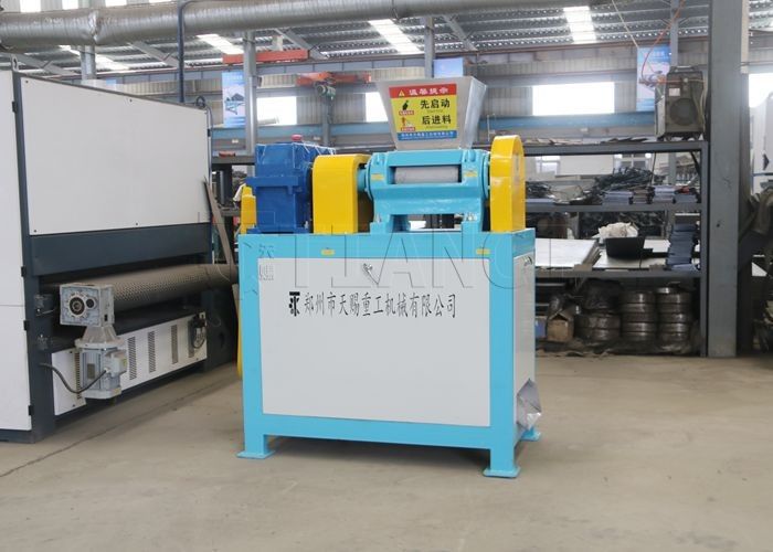 เครื่องบดกรองแบบแบบแห้ง_ อุปกรณ์พื้นฐานสําหรับการผลิตเกลือ deicing ที่มีประสิทธิภาพ