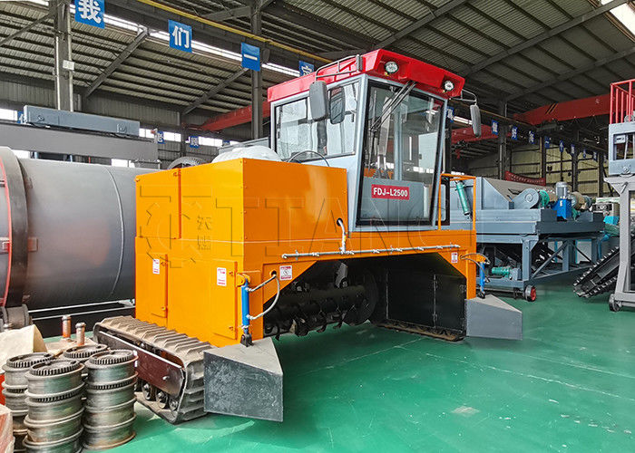TC Series Crawler Type อุปกรณ์หมักขยะอินทรีย์ เครื่องหมุนคอมพอสต์