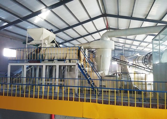 อุปกรณ์การผลิตปุ๋ยคอมพอสต์