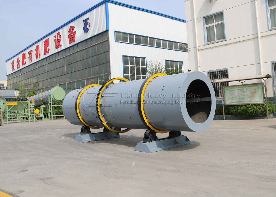 เครื่องทําปุ๋ยอินทรีย์ Npk สายการผลิตปุ๋ย สายการผลิตปุ๋ย