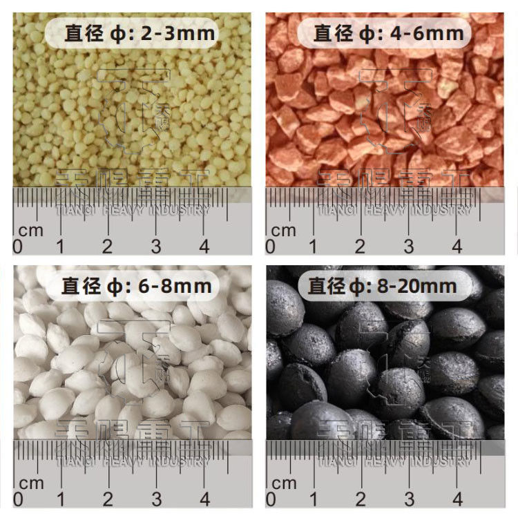 มูเรียตของปอตัสปุ๋ยกลากสองเลื่อน Extrusion Granulator MOP ปุ๋ย Granule Granulating Machine
