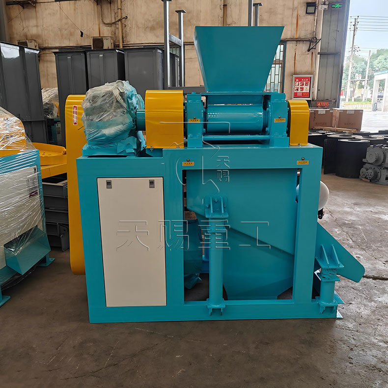 เครื่องบดหินกรดฮูมิคสําหรับอุปกรณ์การผลิตเชื้อเพลิงกรดฮูมิคแบบเม็ด