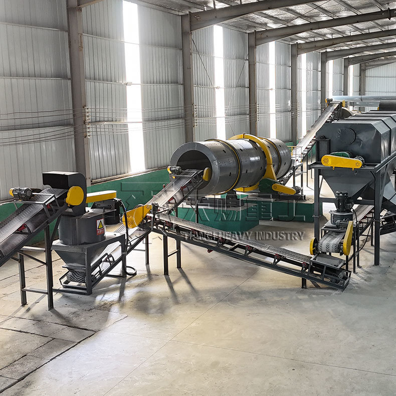 10,000t/a Organic Fertilizer Line - Rotary Drum Granulator Core